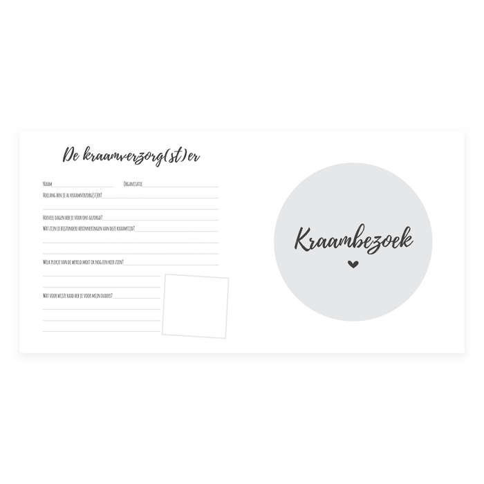 Kraambezoekboek Invulboek Baby - Modern Stip Design